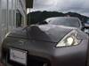 NISSAN FAIRLADY Z