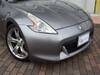 NISSAN FAIRLADY Z
