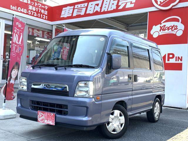 Subaru dias wagon