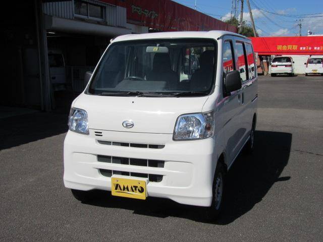 Daihatsu hijet cargo
