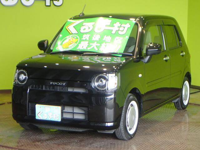Daihatsu что за фирма