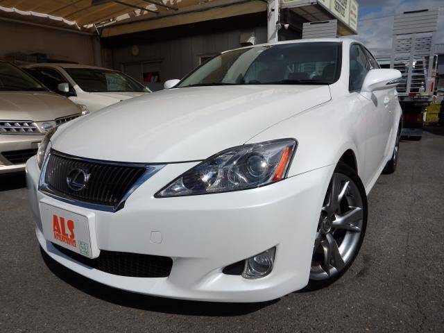 2008 LEXUS IS Ref No.0120268666 Used Cars for Sale