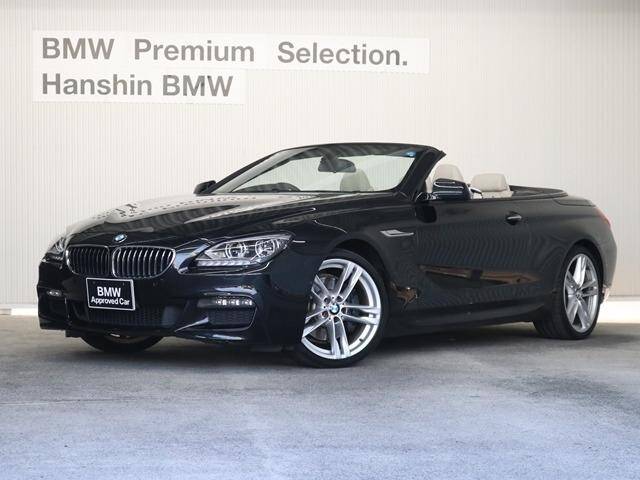 13 Bmw 6 Series Ref No Used Cars For Sale Picknbuy24 Com