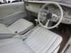 NISSAN FIGARO