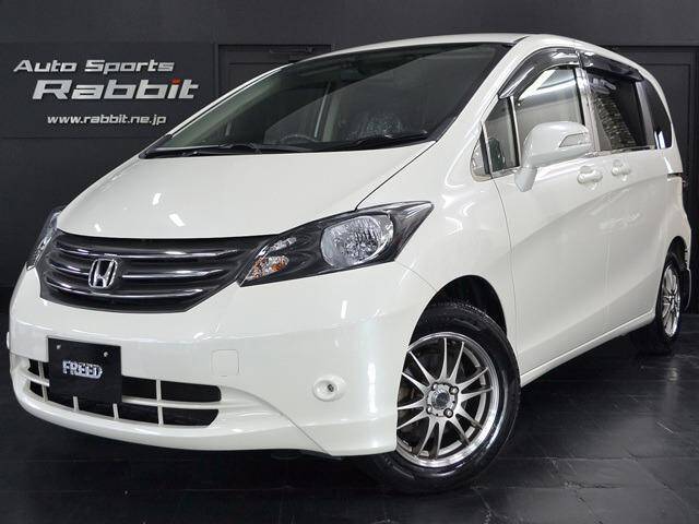 10 Honda Freed Ref No Used Cars For Sale Picknbuy24 Com 10 Honda Freed Ref No Used Cars For Sale Picknbuy24 Com