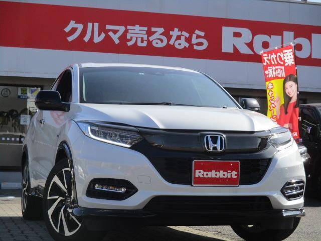18 Honda Vezel Ref No Used Cars For Sale Picknbuy24 Com