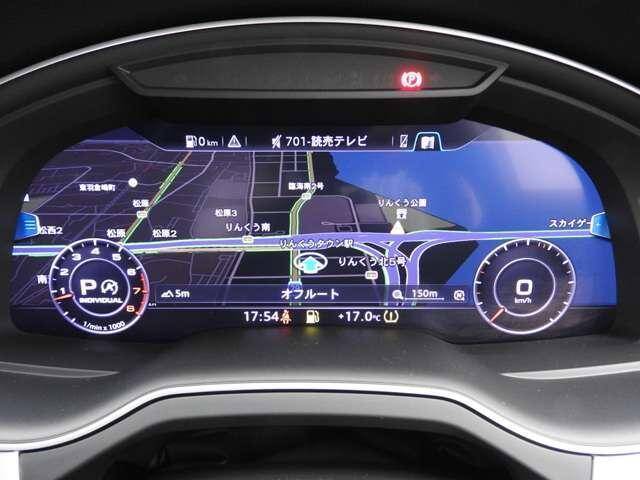 2016 Audi Q7 Ref No 0120271039 Used Cars For Sale