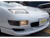 NISSAN FAIRLADY Z