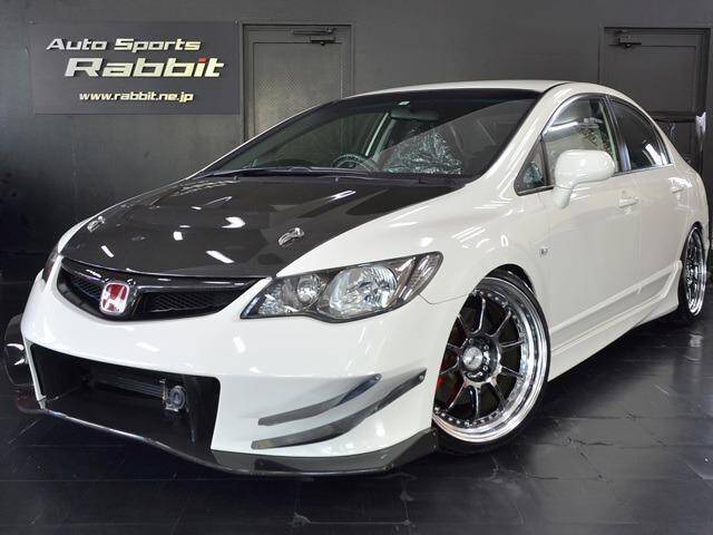 07 Honda Civic Ref No Used Cars For Sale Picknbuy24 Com