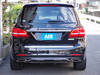 MERCEDES BENZ GLS