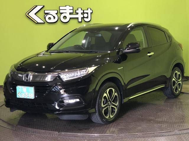 18 Honda Vezel Ref No Used Cars For Sale Picknbuy24 Com