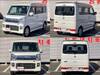 NISSAN NV100 CLIPPER RIO