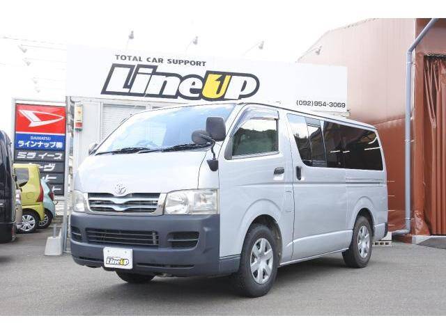 toyota hiace 300 for sale