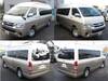 TOYOTA HIACE WAGON