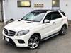 MERCEDES BENZ GLE