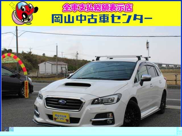 14 Subaru Levorg Ref No Used Cars For Sale Picknbuy24 Com 14 Subaru Levorg Ref No Used Cars For Sale Picknbuy24 Com
