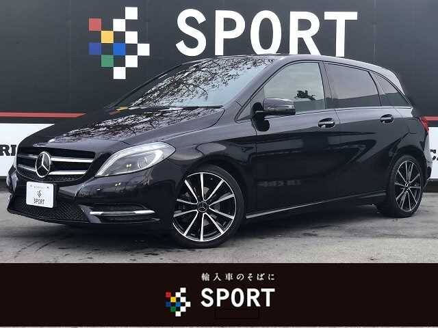 13 Mercedes Benz B Class Ref No Used Cars For Sale Picknbuy24 Com