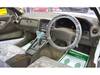 TOYOTA SOARER