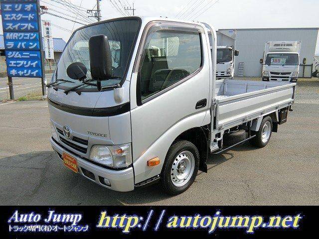 Тойота toyo ace