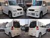 MITSUBISHI TOPPO BJ
