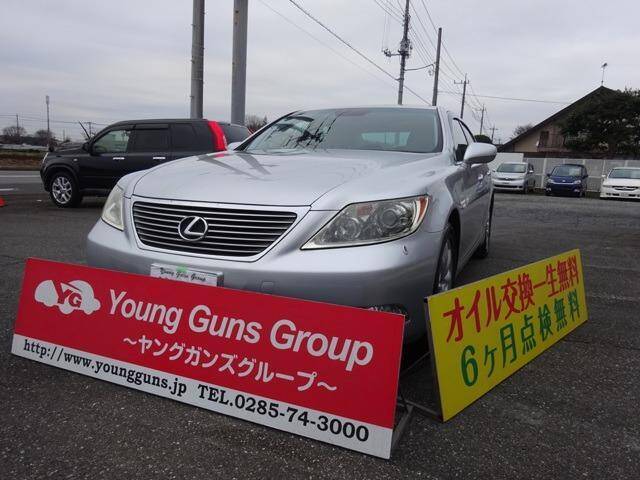 07 Lexus Ls Ref No Used Cars For Sale Picknbuy24 Com