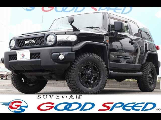 2014 Toyota Fj Cruiser Ref No 0120296878 Used Cars For Sale