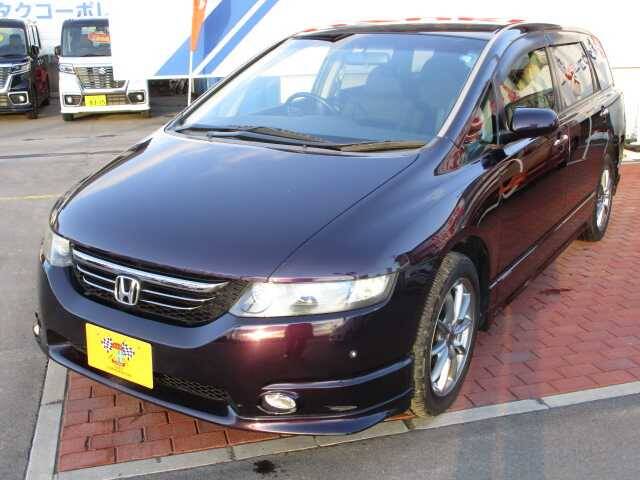 2005 Honda Odyssey For Sale >> Odyssey 2005 Honda Odyssey For Sale >> Odyssey