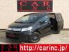 HONDA FREED SPIKE HYBRID