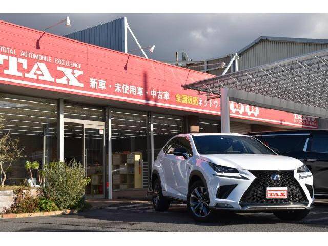 19 Lexus Nx Ref No Used Cars For Sale Picknbuy24 Com