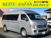 TOYOTA HIACE WAGON