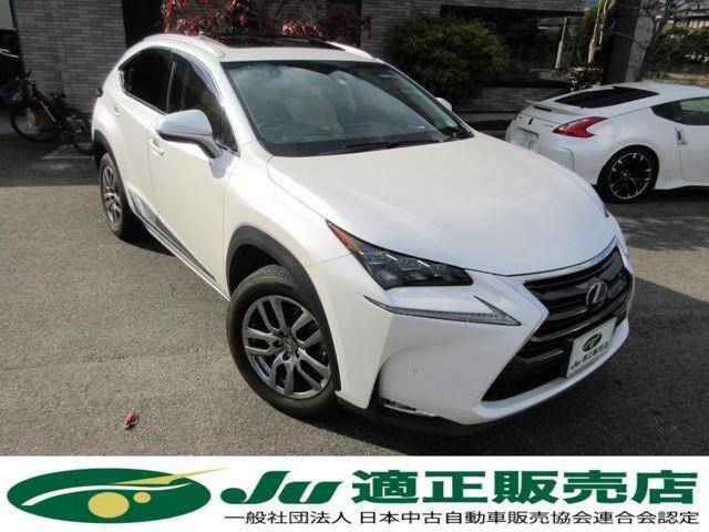 14 Lexus Nx Ref No Used Cars For Sale Picknbuy24 Com