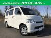TOYOTA TOWNACE VAN