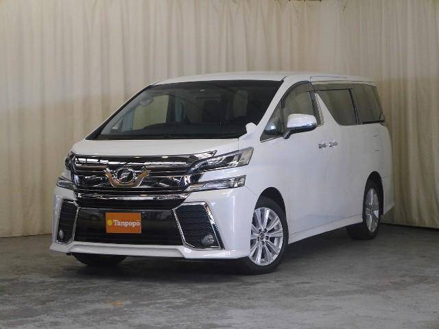 Toyota vellfire 2016