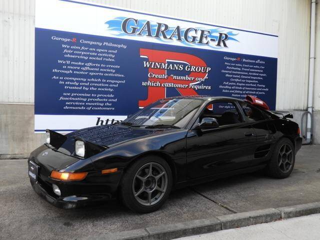 photo 1996 Mr2 Specs mr2