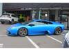 LAMBORGHINI MURCIELAGO