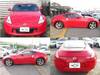 NISSAN FAIRLADY Z