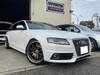 AUDI S4 AVANT