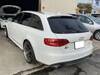 AUDI S4 AVANT