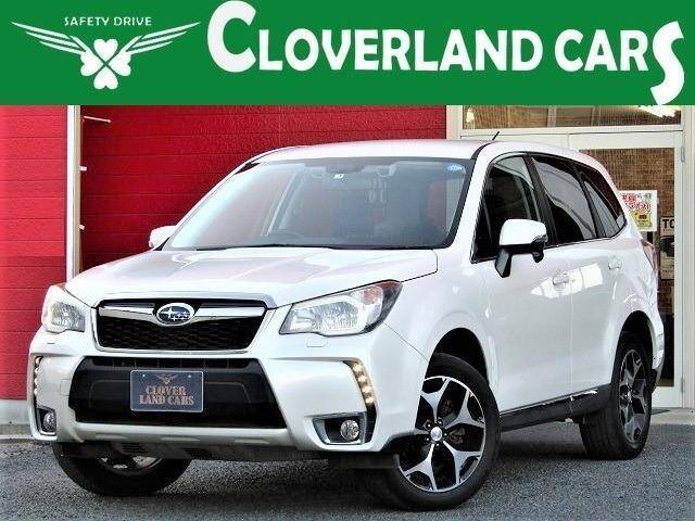 Used Subaru Forester For Sale Page 12 Used Cars For Sale Picknbuy24 Com