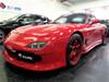 MAZDA RX-7