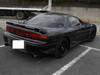 MITSUBISHI GTO