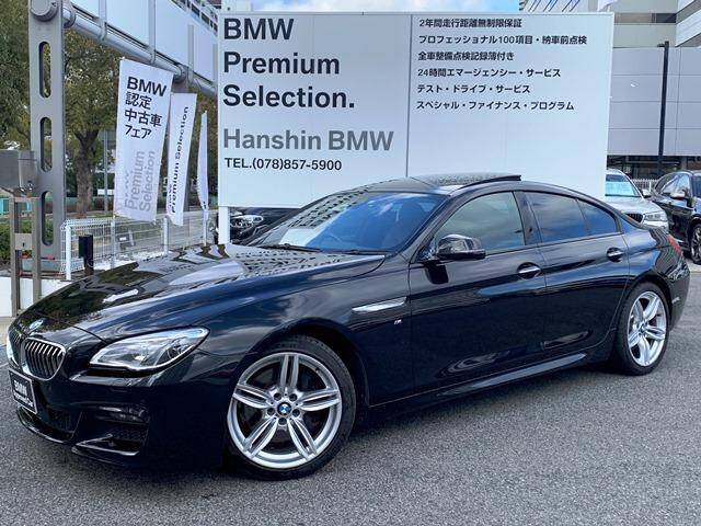 16 Bmw 6 Series Ref No Used Cars For Sale Picknbuy24 Com