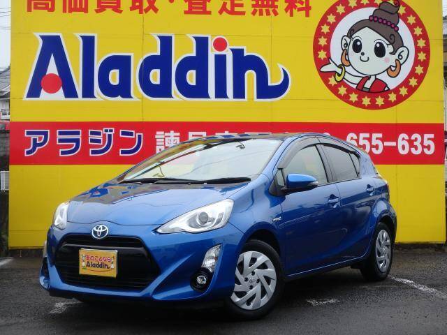 17 Toyota Aqua Ref No Used Cars For Sale Picknbuy24 Com