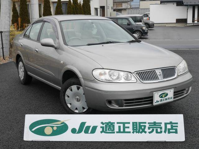2005 Nissan Bluebird Sylphy Ref No 0120320785 Used Cars For