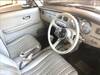 NISSAN FIGARO