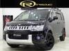 MITSUBISHI OTHER