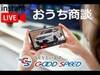 TOYOTA ALPHARD G