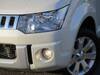 MITSUBISHI OTHER