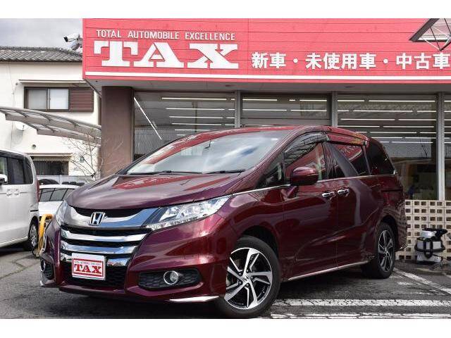 Used Cars For Sale Page 216 Used Cars For Sale Picknbuy24 Com Used Cars For Sale Page 216 Used Cars For Sale Picknbuy24 Com