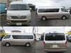 TOYOTA HIACE WAGON